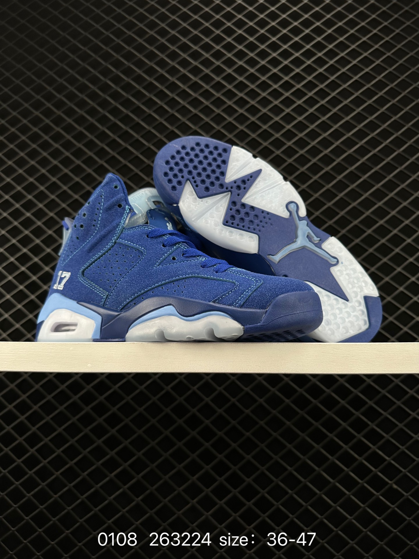 Nike Air Jordan 6 Retro“Georgetown